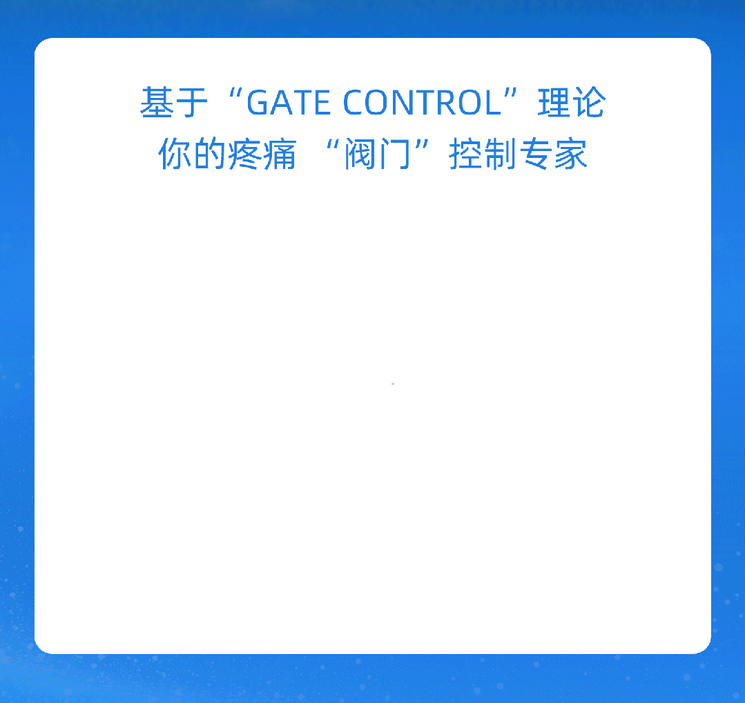 4.gif